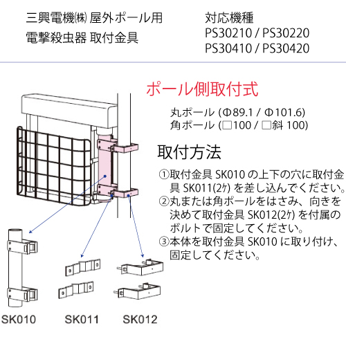 脱気シーラー、真空パック袋、真空包装機、真空包装袋の激安販売|中部